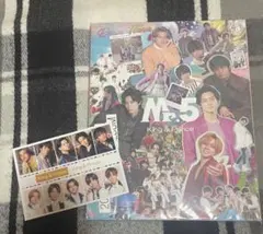 未開封　キンプリ　ティアラ盤　Mr.5