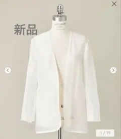 conte コンテ　シアーノーカラージャケット　辺見エミリ 新品未使用タグ付】<conte>シアー ノーカラージャケット辺見えみり
