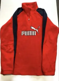PUMA 赤 ハーフジップ トレーナー 子供 大人160㎝