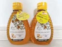 ロンガンハニー　蜂蜜　純粋はちみつ　250g×2本　コストコ 大人気商品のサムネイル