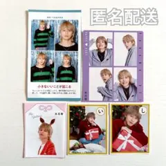 Item thumbnail for item 07b6e900-6da6-45b4-8203-799735a75e73