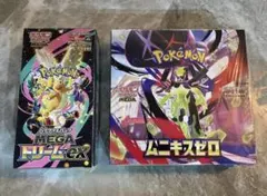 ゴ*ン様 メガドリームex メガシンフォニア シュリンク付き BOX - メルカリ