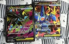 y*a様 メガルカリオex メガサーナイトex SR2枚セット - メルカリ