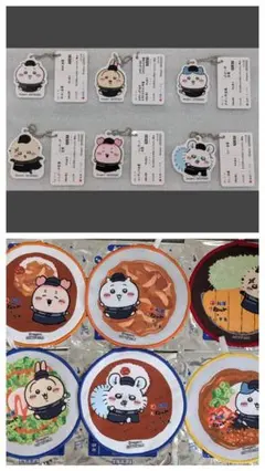 ちいかわ 松屋 食券 キーホルダー 全６種 ＋ オリジナルハンドタオル 全６種