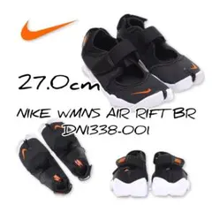 NIKE WMNS AIR RIFT BR DN1338-001