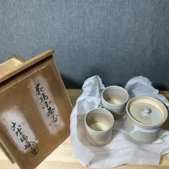 【美品】萩焼 茶器セット 急須 湯呑み2客 木箱（共箱）付き 伝統工芸E