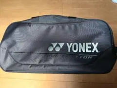 Item thumbnail for item f93ed14d-95dc-4321-8fac-e8ba4d5a2aed