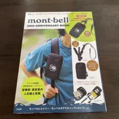 mont-bell 50th ANNIVERSARY BOOK