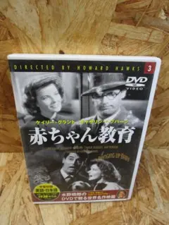 Item thumbnail for item 7eef5e7c-c301-476b-a5a4-9867b7476f72