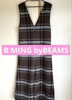 【B:MING byBEAMS】ブラウンチェック Vネックオールインワン Sのサムネイル