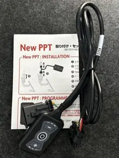 2026年最新】PPT ベンツの人気アイテム - メルカリ