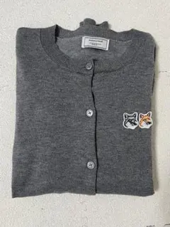 MAISON KITSUNÉ グレー カーディガンのサムネイル