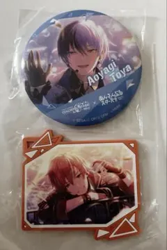 青柳冬弥】プロセカ×あんスタ 一番くじ 缶バッジ ラバーストラップ