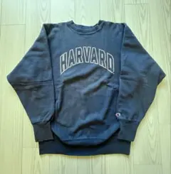【美品•希少】90s チャンピオン リバースウィーブ ハーバード USA製 XL