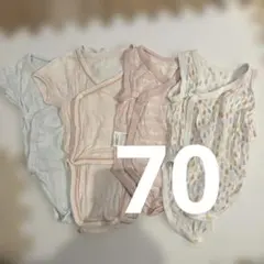 ユニクロ　前開き肌着　4枚