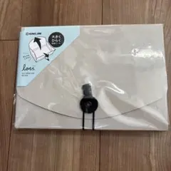 Item thumbnail for item 777be2e9-c99c-43f6-86b8-ad22f67af21d