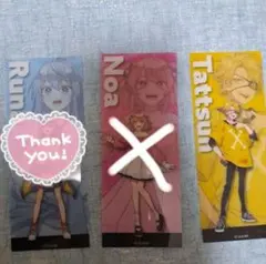 カラフルピーチ しおり たっつん