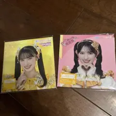 超ときめき宣伝部　CD 世界でいちばんアイドル/ひみつのふふふ 超最強