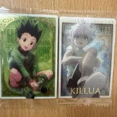 HUNTER×HUNTERイタジャガ ゴン キルア おまけ付き