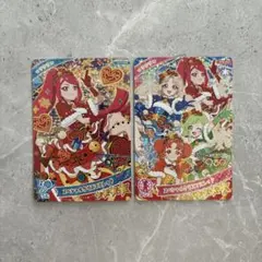 ひみつのアイプリ スペシャルクリスマスレッド