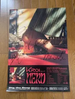 2026年最新】Kroi サインの人気アイテム - メルカリ