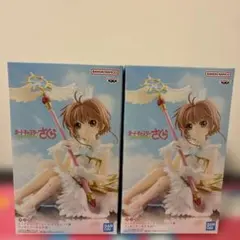【新品未開封】カードキャプターさくら クリアカード編 木之本桜 2体セット