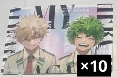ヒロアカ ジャンプGIGA 付録コースター 爆豪 緑谷 - メルカリ