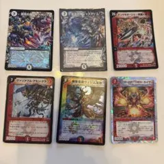 デュエルマスターズカード 初期カードセット5 - メルカリ