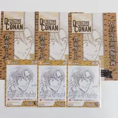 2026年最新】高山みなみ サイン名探偵コナンの人気アイテム - メルカリ