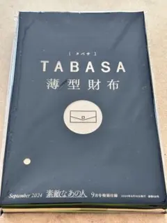 Item thumbnail for item 31853247-9fc8-4202-b989-10cb1f4d9e17