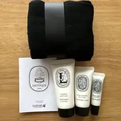 カタール航空　ビジネス　Diptyque 新品　1 ♧きるあ♣︎様　おまとめ カタール航空 ビジネスクラス アメニティセット ディプティック
