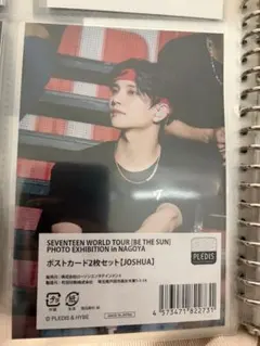 SEVENTEEN ジョシュア BE THE SUNエキシビジョン ポストカード