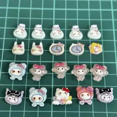 ミニデコパーツ　20個セット