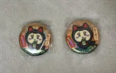 【限定品】ちいかわ もぐもぐ本舗 稲荷な缶バッジ シーサー 2点セット