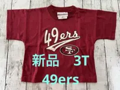 Item thumbnail for item 0778912c-1984-44b6-9d38-8d583c28523e