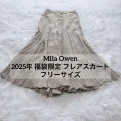 Mila Owen ミラオーウェン 2025年 福袋限定 フレアスカート フリーのサムネイル