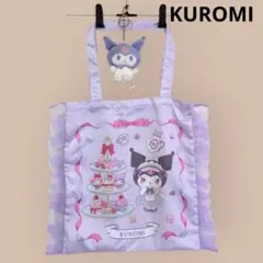 クロミ トートバッグ 一番くじ　ぬいぐるみチャーム付きのサムネイル