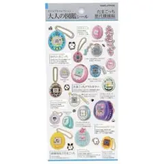 希少！激レア！たまごっち♡クリアぶるーラムネ♡未開封品 2025年最新】希少たまごっちの人気アイテム - メルカリ