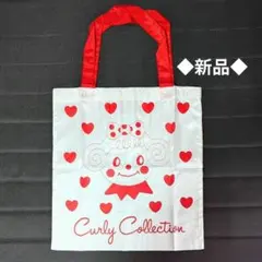 新品 カーリーコレクション いちごちゃん サテン トートバッグのサムネイル