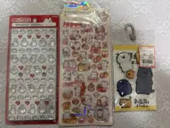 ボンボンドロップシール などまとめ売り