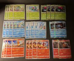 ら*ろ様 ポケモンGO 御三家 進化セット　まとめ売り30枚