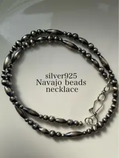 ナバホ ビーズ パール シルバー silver 925 ネックレス タイガーアイ