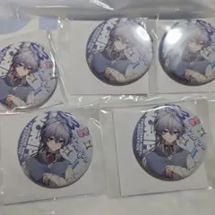 Item thumbnail for item 00dda373-8839-440c-9db4-c161ed886aa4