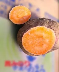 chiico様専用サツマイモ４種５ｋｇ