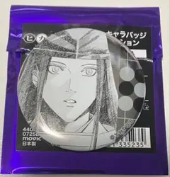 ヒカルの碁 原画展 推しキャラバッジコレクション 藤原佐為 - メルカリ