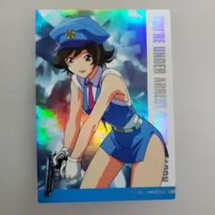 ガキ使 笑ってはいけない ガースー黒光りプリンセスホテル カードキー