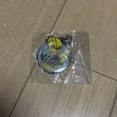 ワンピース メタルキーチェーン キーホルダー サンジ レトロ 初期