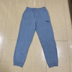 PUMA スウェットパンツ160センチ