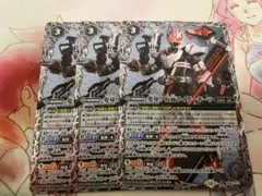 2025年最新】バトルスピリッツ ギーツの人気アイテム - メルカリ