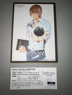 DEATH NOTE ジャンプフェスタ2004 WJカード - メルカリ